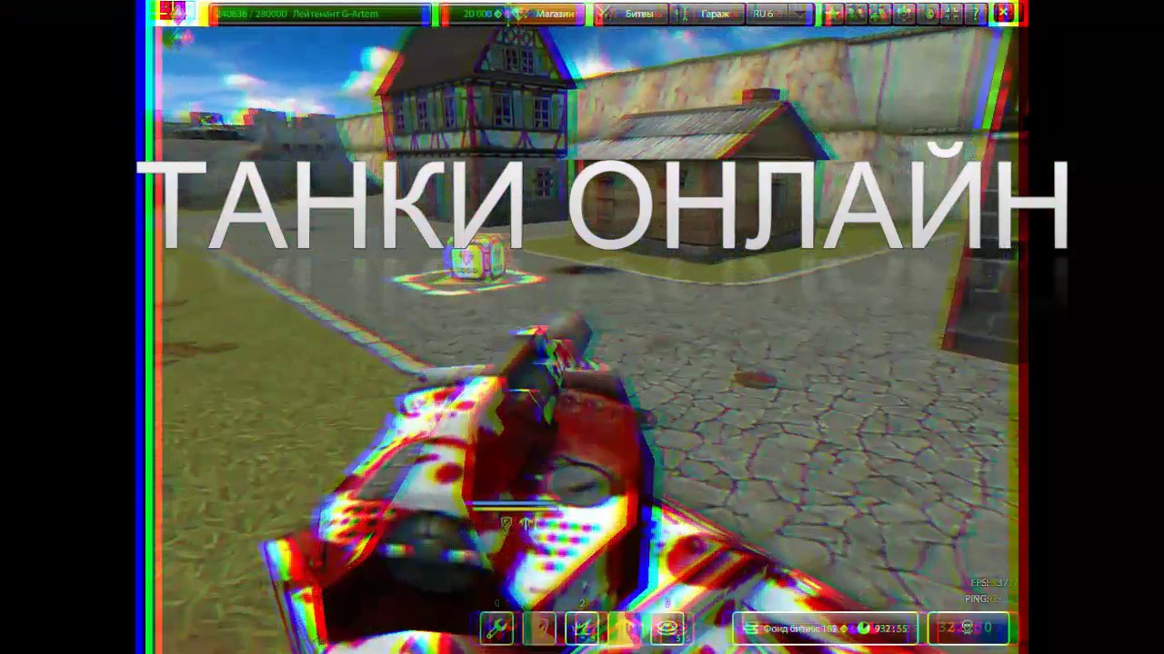 ТРОЛОЛОЛОЛО