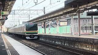 【良いジョイント音】E231系1000番代JR宇都宮線15両快速4534Y列車通過