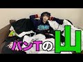片付けめんどいけどこの際全部紹介するわ【質問募集】
