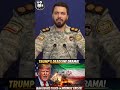 نمایش ضرب الاجل ترامپ ایران با افزایش تنش ها در هرمز مذاکره را تکذیب می کند