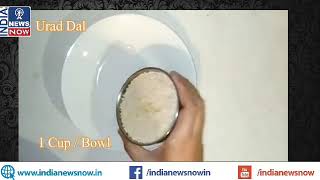 How to make soft idli screenshot 4