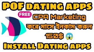 ... plenty of fish dating app has the most free features for you to