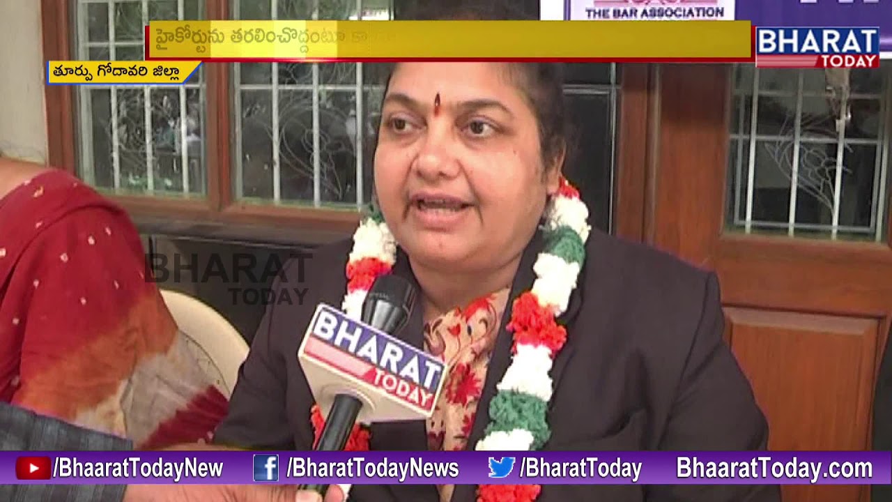 Reporter Exclusive Live : Shift HC From Amaravati to Kurnool || Protest Of The Bar Association