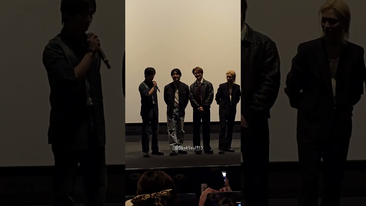 스트레이키즈 260208 CGV용산아이파크몰 무대인사 12:30분 타임 풀버전 스키즈 도미네이트 영화 #straykids #felix 