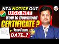 NTA NOTICE OUT | BIGGEST CHANGE | JUNE FORM DATE? DEC 2025 NET CERTIFICATE OUT | UGC NET 2026