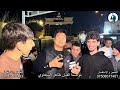 حفل زفاف نوفل محمدحسن الشرابي الفنان ظاهر السبعاوي العازف حسوني الجبوري