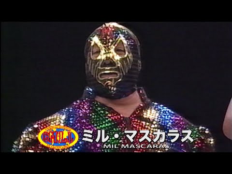 WWE ミルマスカラス　アステカ WWE ミルマスカラス アステカ ミル・マスカラス デビュー50周年