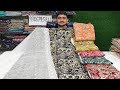 सिंगल सिंगल सूट मिलेंगे Wholesale रेट में