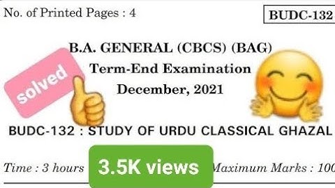 #IgnouBAGurdupreviousyear question paper solved/ BUDC-132 question paper @urdumidium6595