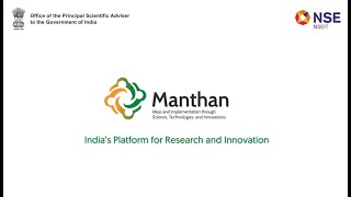 Manthan _ An Introduction
