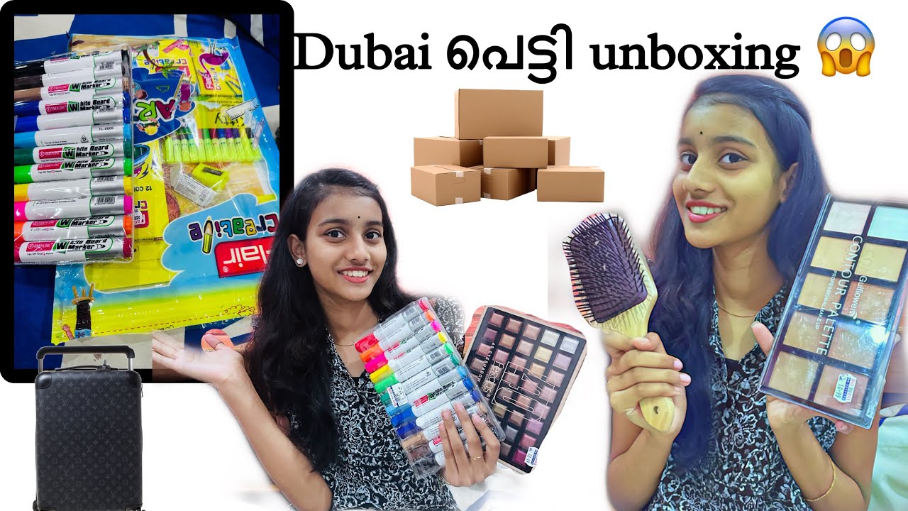 Dubai പെട്ടി Unboxing 😱✈️🛬..