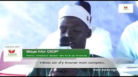 ﷽ ﴿إنما المؤمنون الذين إذا ذكر الله وجلت قلوبهم وإذا تليت عليهم آياته زادتهم إيمانا وعلى ربهم يتوكلو