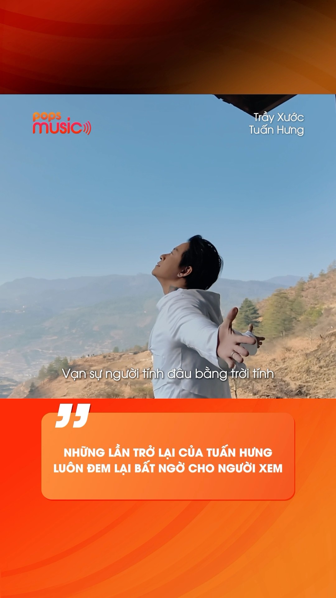 Những lần trở lại của Tuấn Hưng luôn đem lại bất ngờ cho người xem #popsmusic