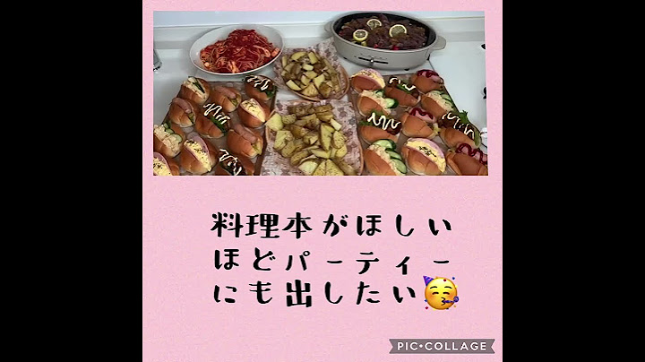 大家族YouTubeおススメ　　2番目なかよしだいかぞく