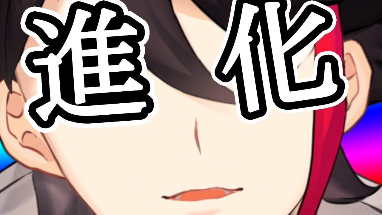 … … おや！？ 三枝明那の ようすが … … ！