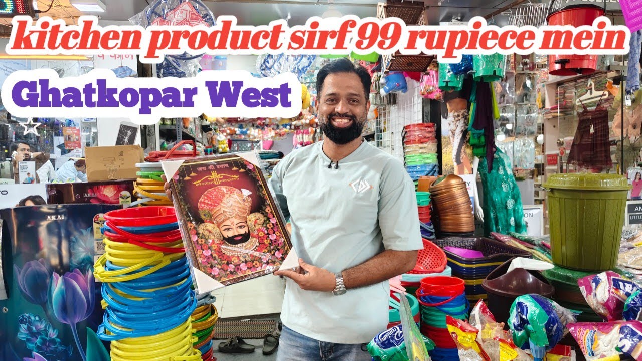 Ghatkopar west ka sabse bada shop sirf 100/- | 99 Shop At Ghatkopar west | कुछ भी लेना सिर्फ 100/-