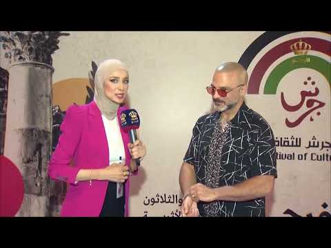 لقاء الفنان الأردني هاني متواسي على شاشة التلفزيون الأردني قبيل صعوده على خشبة المسرح