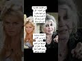 شكل الفنانة بريجيت باردو بين الماضي والحاضر 