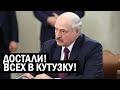 СРОЧНО!! Лукашенко слетел с катушек - последний день сбора Подписей: Силовики взяли Беларусь в кулак