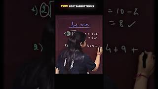 Unbelievable short tricks 🤯#physicswallah #mathstricks #shorts
