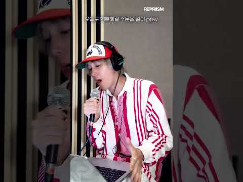 이홍기 ‘Festival(Reprism Ver.)’ - Cover thumbnail