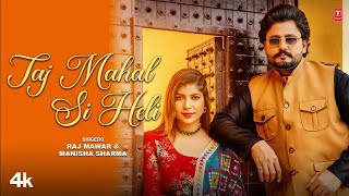 Lofi_Taj_Mahal_Si_Heli_-Raj_Mawar,Manisha_Sharma,Feat.Pardeep_Boora,Pooja_Hooda___New_Haryanvi_Song