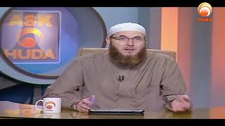 Ruling on playing Playstation # HUDATV screenshot 4