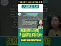 Target Assam Police & ADRE 3.0 | Serious Aspirants Must Watch 🔥