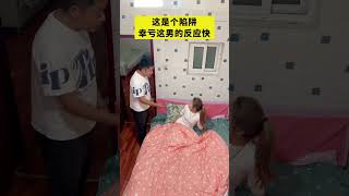 Documenting the daily life of Nana and her family #29