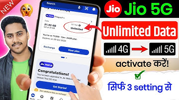Jio 5G Kaise Activate Kare | How to activate Jio 5g | Jio 5G not working