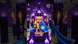 🔥 Ender Dragon Vs Survival King | Epic Minecraft Battle #Minecraft #MinecraftHindi #MinecraftShort