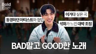 ATEEZ’s HONGJOONG just did it again