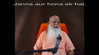 Yoga Vasistha Veetahavya katha 2 of 6 @ Delhi 2017(Hindi)20170924 070020 NR YT