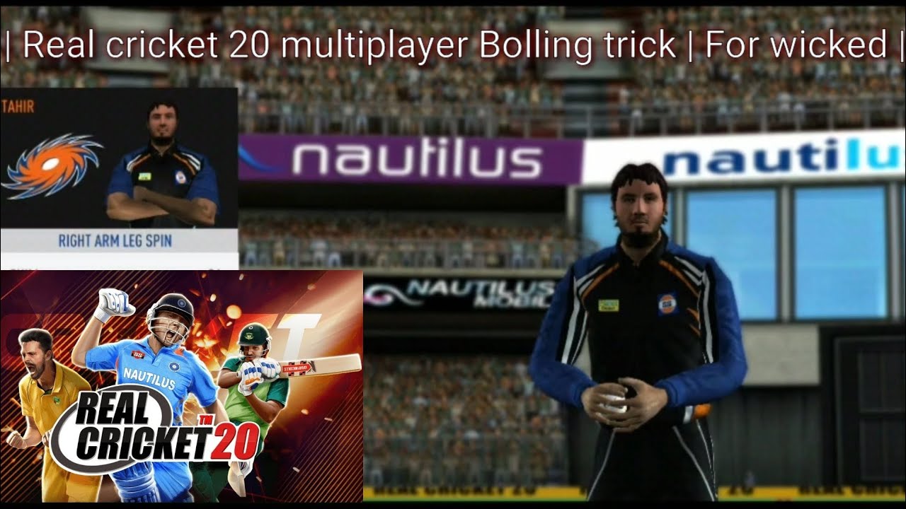 Real Cricket 20 !! Get's Wickets In Multiplayer Bowling Tricks - YouTube