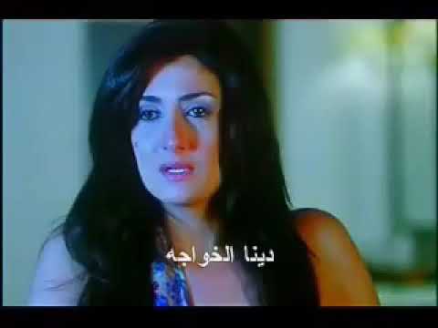 كفايه كلام بيوجع فيا