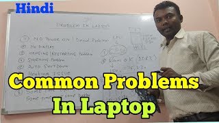 Laptop Motherboard Common Problems Solution
