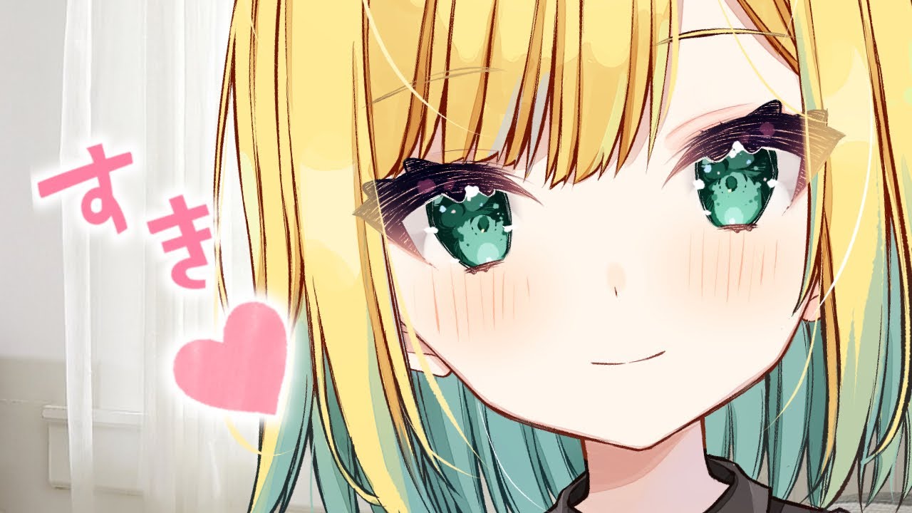 【甘えんぼ】 君の匂いが好きなだけの自称匂いフェチ 【シチュエーションボイス / てのひら】