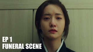 HUSH | Yoona's Dad Funeral Scene [EPISODE 1 END SCENE]