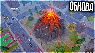 СУПЕР ОБНОВА! БОЛЬШОЙ ГОРОД, ВУЛКАН И ДРУГОЕ ОРУЖИЕ! CITY SMASH 2