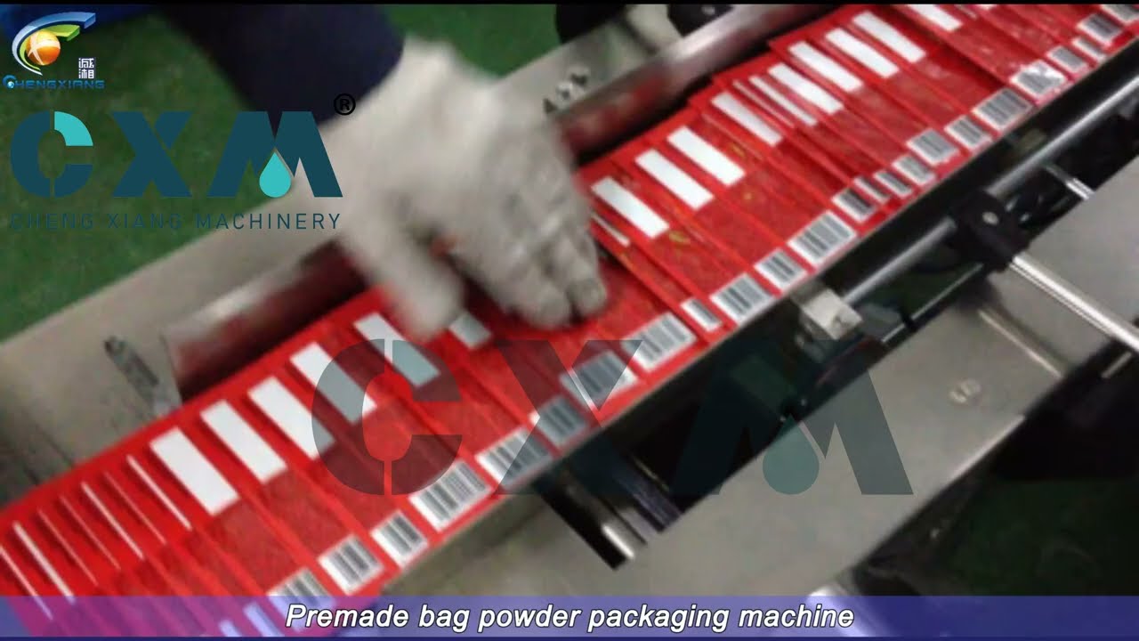 CX-GDJ Premade bag powder packaging machine   آلة تعبئة المسحوق بالأكياس الجاهزة