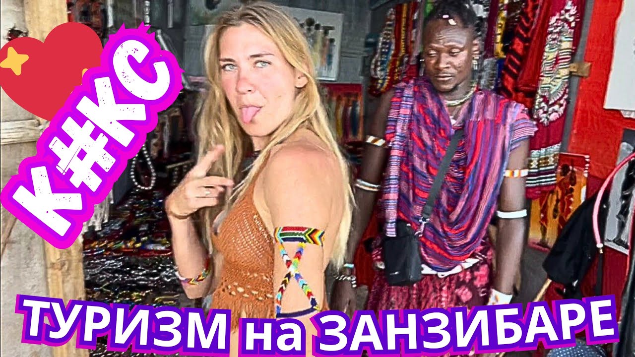 Секс Туризм В Тунисе Секс Туризм В Тунисе