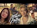เฮานี่ล่ะคนอื่น - ยังอี้ วีระพล | OFFICIAL MV