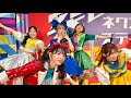 豆柴の大群&amp;クロちゃん /『裸のマーメード』 リリースイベント 1部 at アリオ川口 2026/07/12(日)
