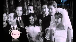 زفة العروسة - من فيلم أصعب جواز