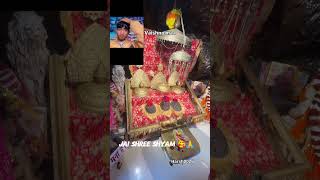 Jai shree Ram 🙏 #teamcrazyy funny v😂#new10 #vlog #minivlog #janemerijanemanbachpank #youtubeshorts