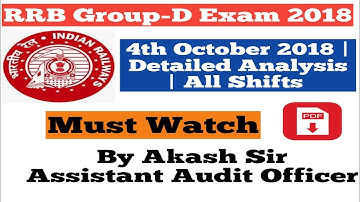 RRB Group-D 2018 | Exam Analysis | 4th October 2018