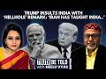 Prof. Aftab Pasha Opines On Trump's 'India Is A Hellhole' Remark | Neelu Vyas