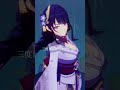 【原神】七神×スターマイン #shorts