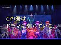 ラストボーイフレンド