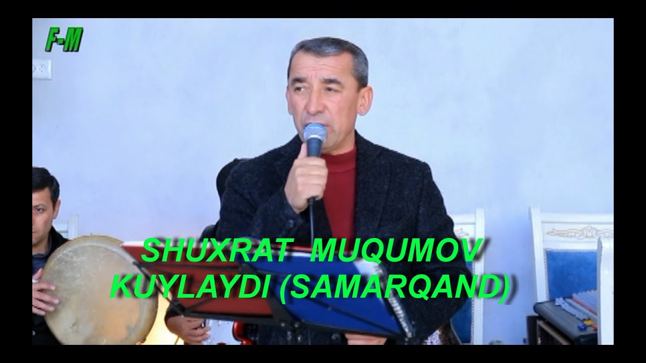 Мирзохид Мирзаев Бир Куни